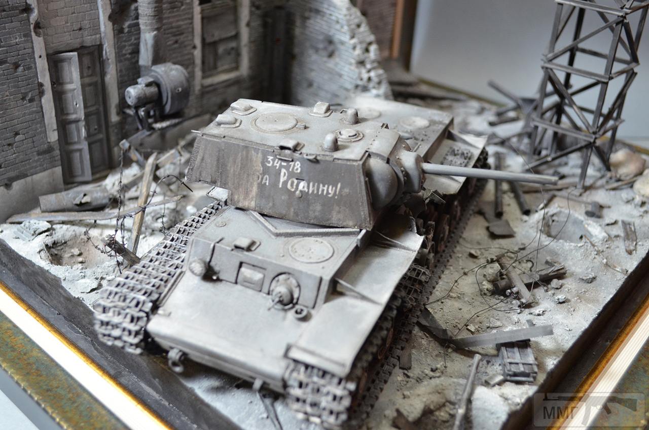 43151 - Диорамы