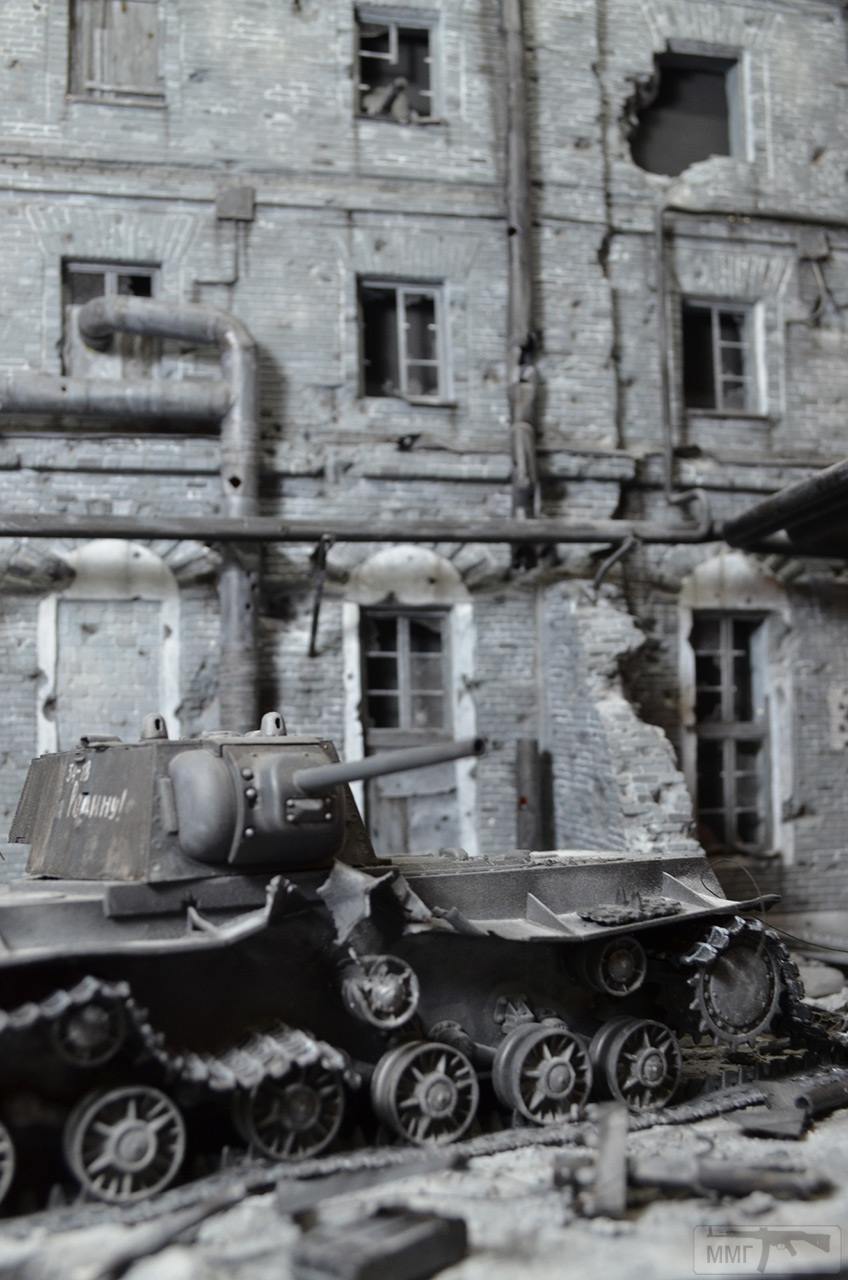 43152 - Диорамы