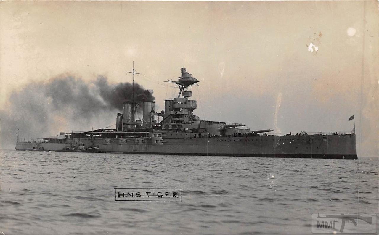 43228 - HMS Tiger