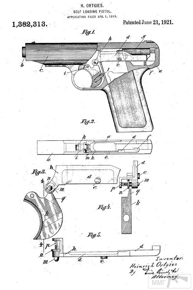 43893 - Пистолет Ортгис (Ortgies pistol).