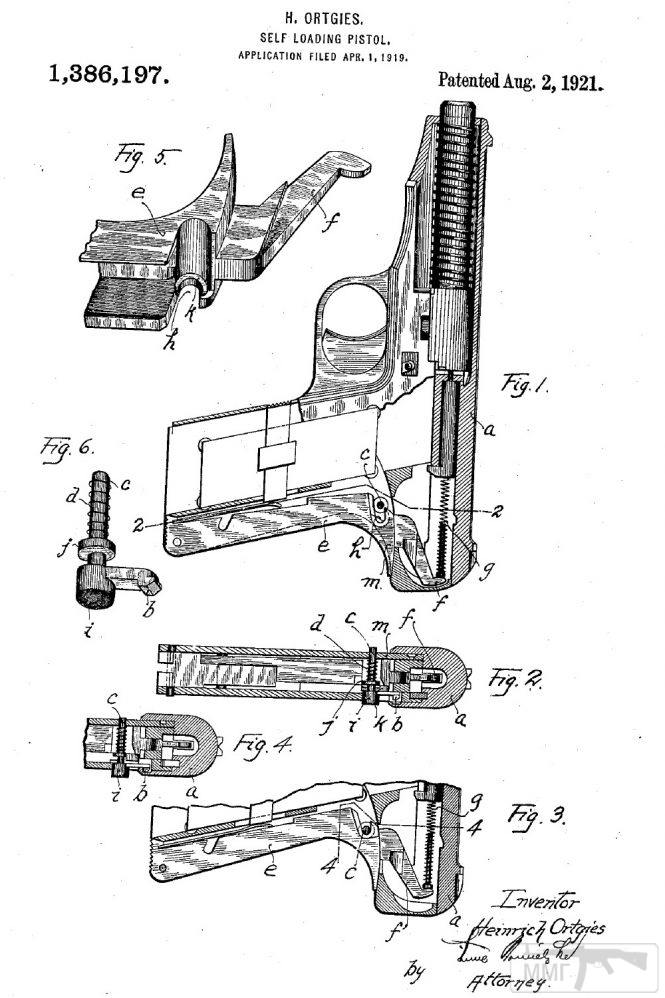 43895 - Пистолет Ортгис (Ortgies pistol).