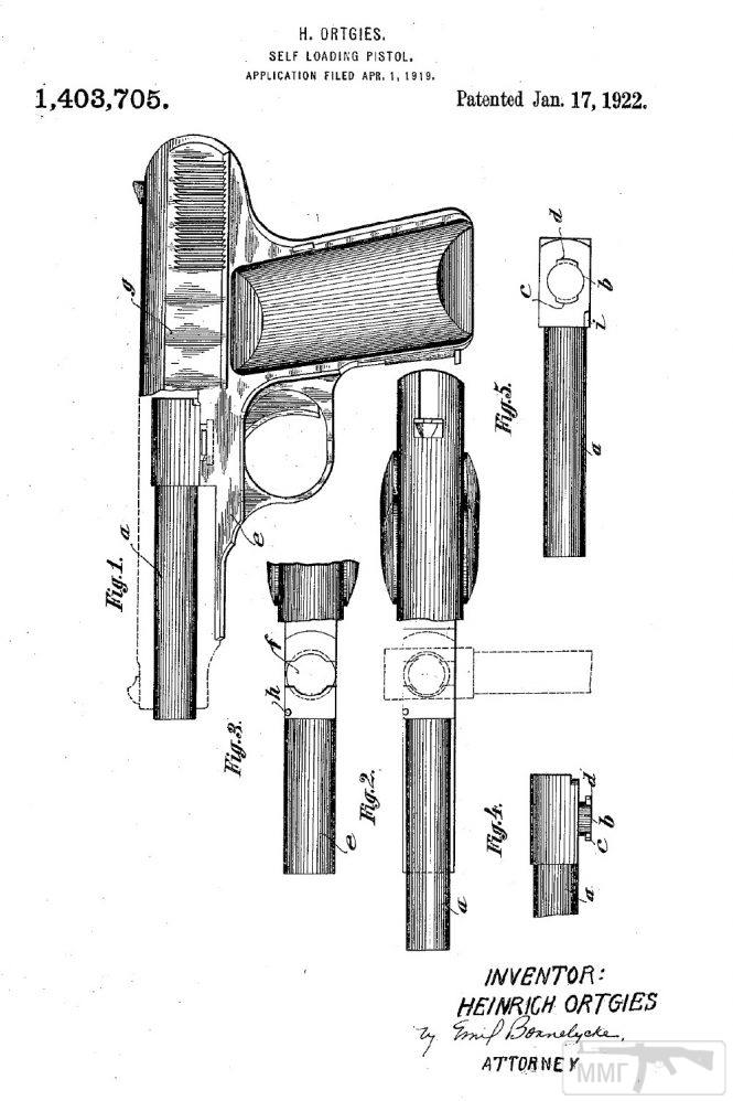 43900 - Пистолет Ортгис (Ortgies pistol).