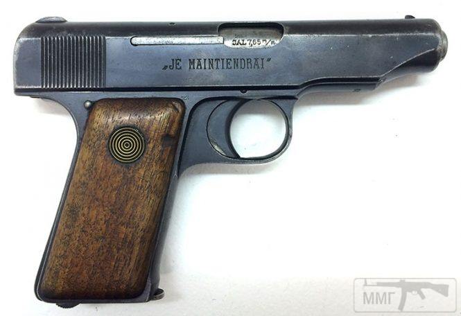 43954 - Пистолет Ортгис (Ortgies pistol).