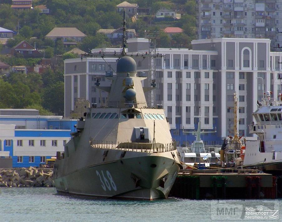 44131 - Вероятный противник