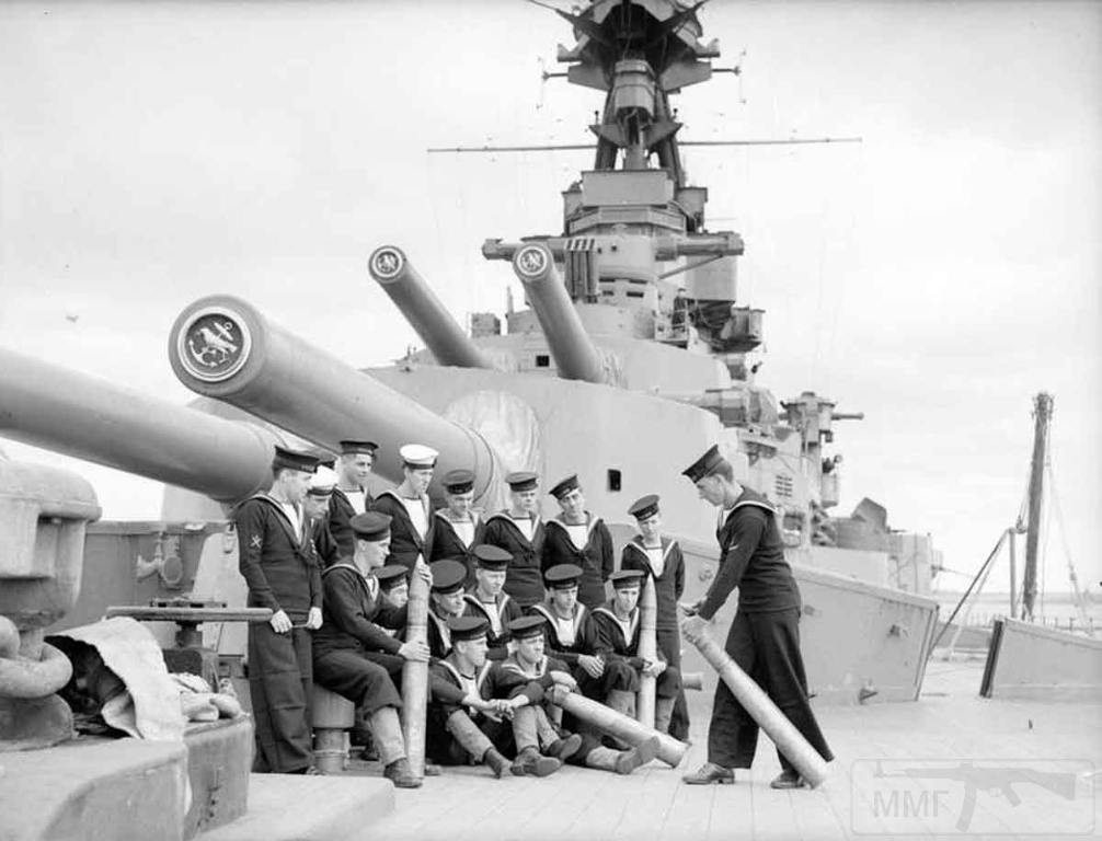 4476 - HMS Hood