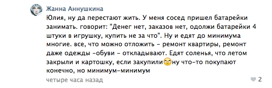 44792 - Командование ДНР представило украинский ударный беспилотник Supervisor SM 2, сбитый над Макеевкой