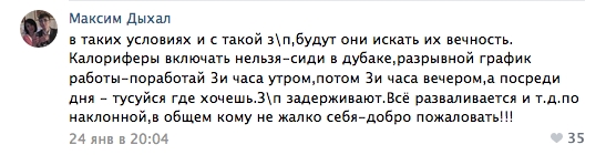 44795 - Командование ДНР представило украинский ударный беспилотник Supervisor SM 2, сбитый над Макеевкой