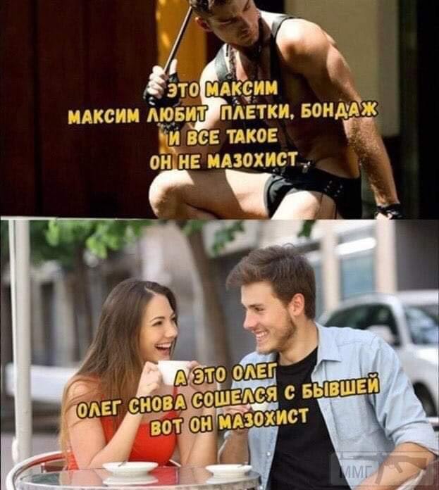 65162