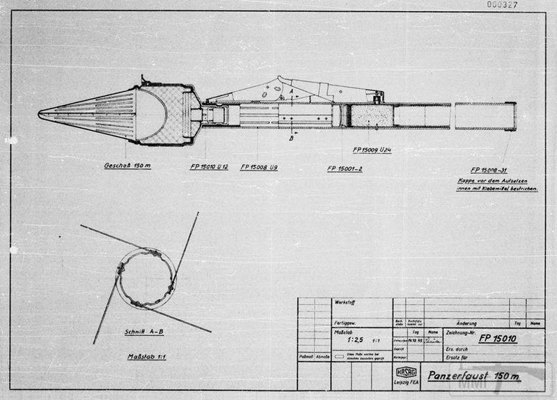 44944 - Ручной противотанковый гранатомет Panzerfaust (Faustpatrone)