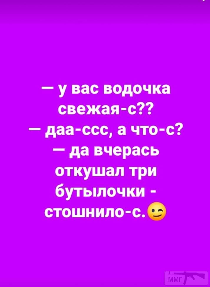 45217 - Пить или не пить? - пятничная алкогольная тема )))