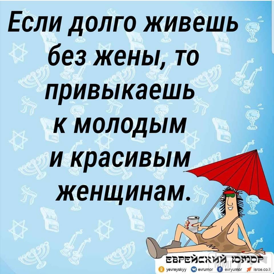 65776