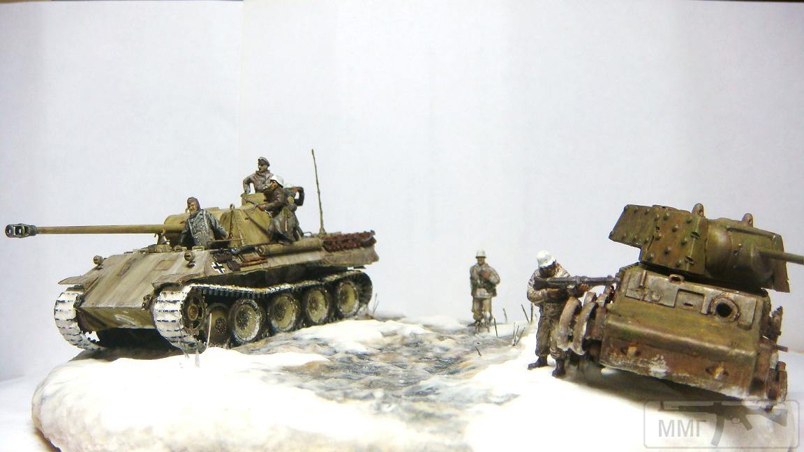 45427 - Диорамы