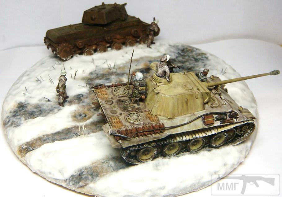 45432 - Диорамы