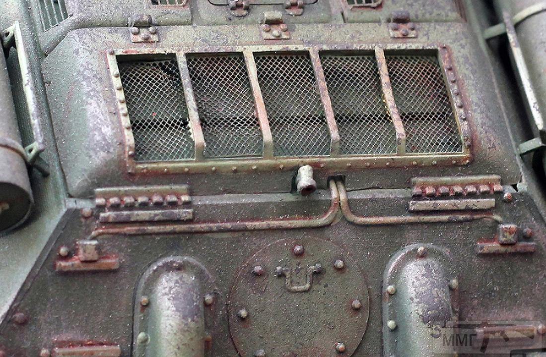 45463 - Диорамы