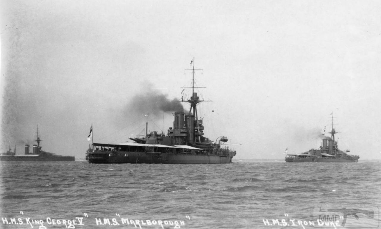 45719 - HMS King George V, HMS Marlborough и HMS Iron Duke