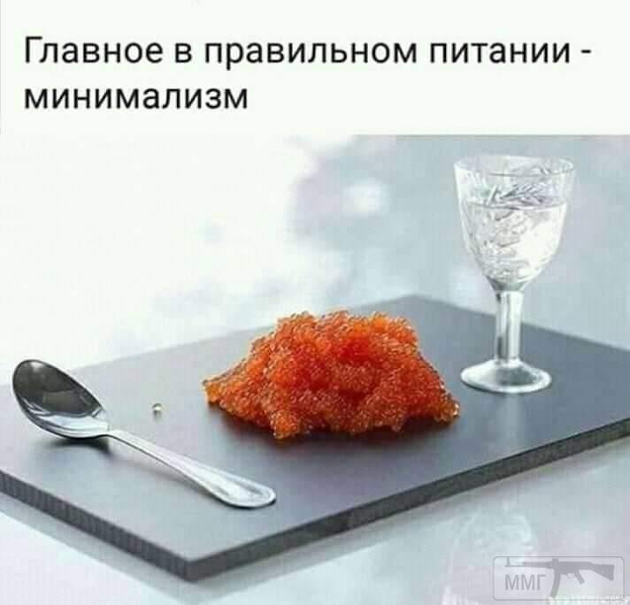 66620