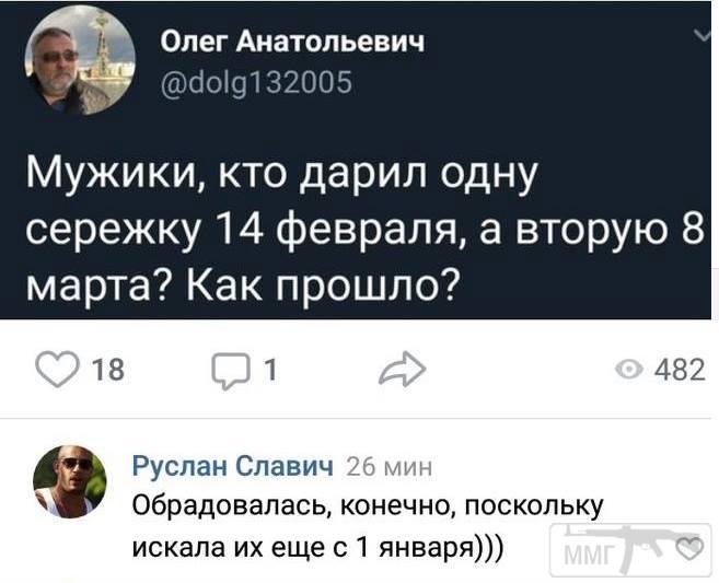 66641