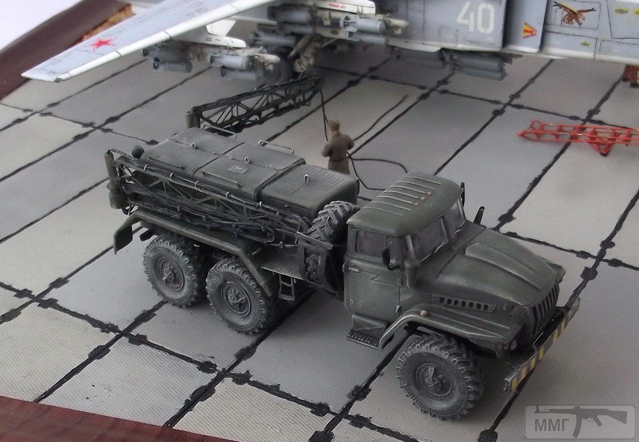 46047 - Диорамы