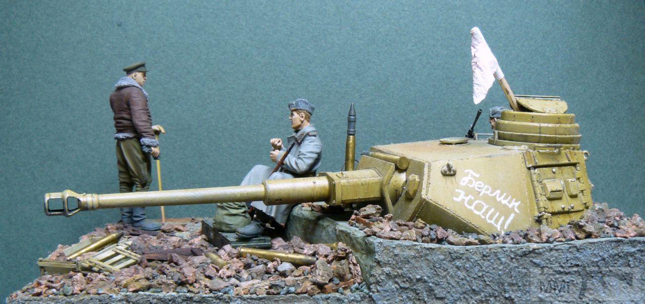 46144 - Диорамы