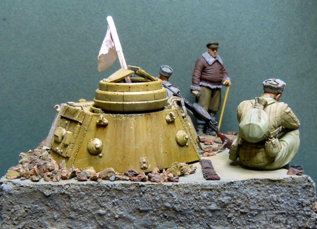 46146 - Диорамы