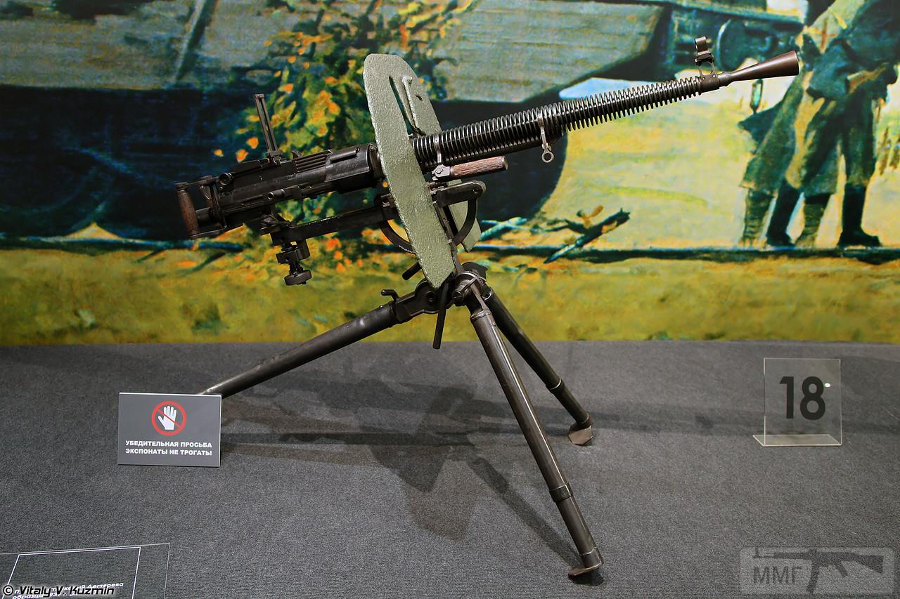 46216 - Станковый пулемёт Дегтярёва образца 1939 года ДС-39 (Degtyaryov DS-39 machine gun)