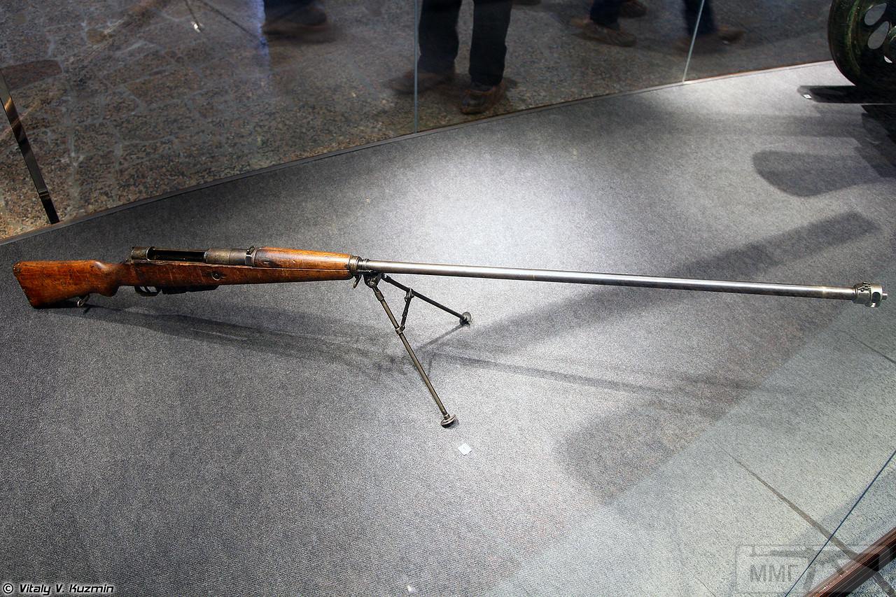 46231 - Противотанковое ружье Марошека Karabin przeciwpancerny wz.35 (Wz. 35 anti-tank rifle)