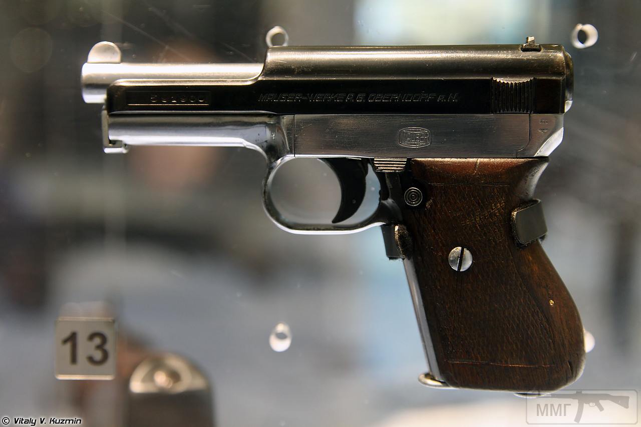46255 - Mauser M1934