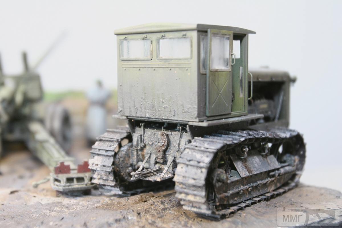 46532 - Диорамы