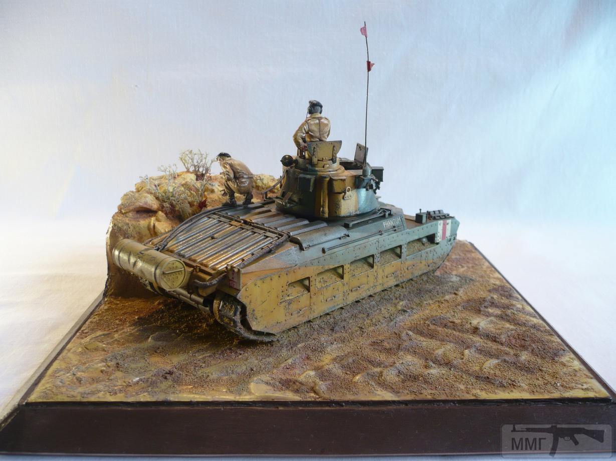 46543 - Диорамы