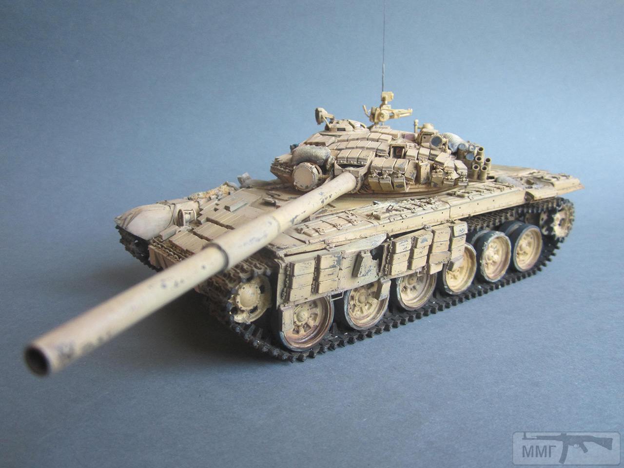 46904 - Диорамы