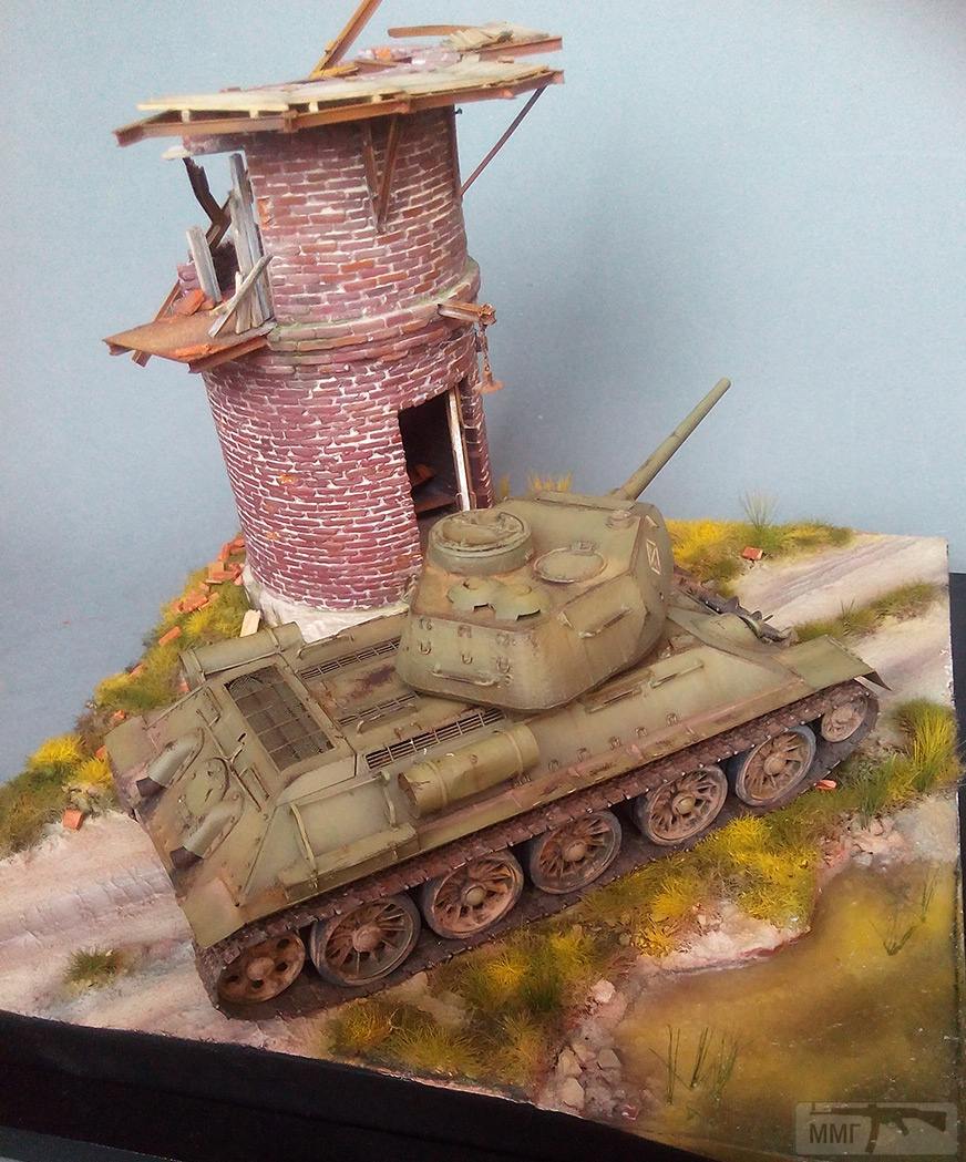 47523 - Диорамы