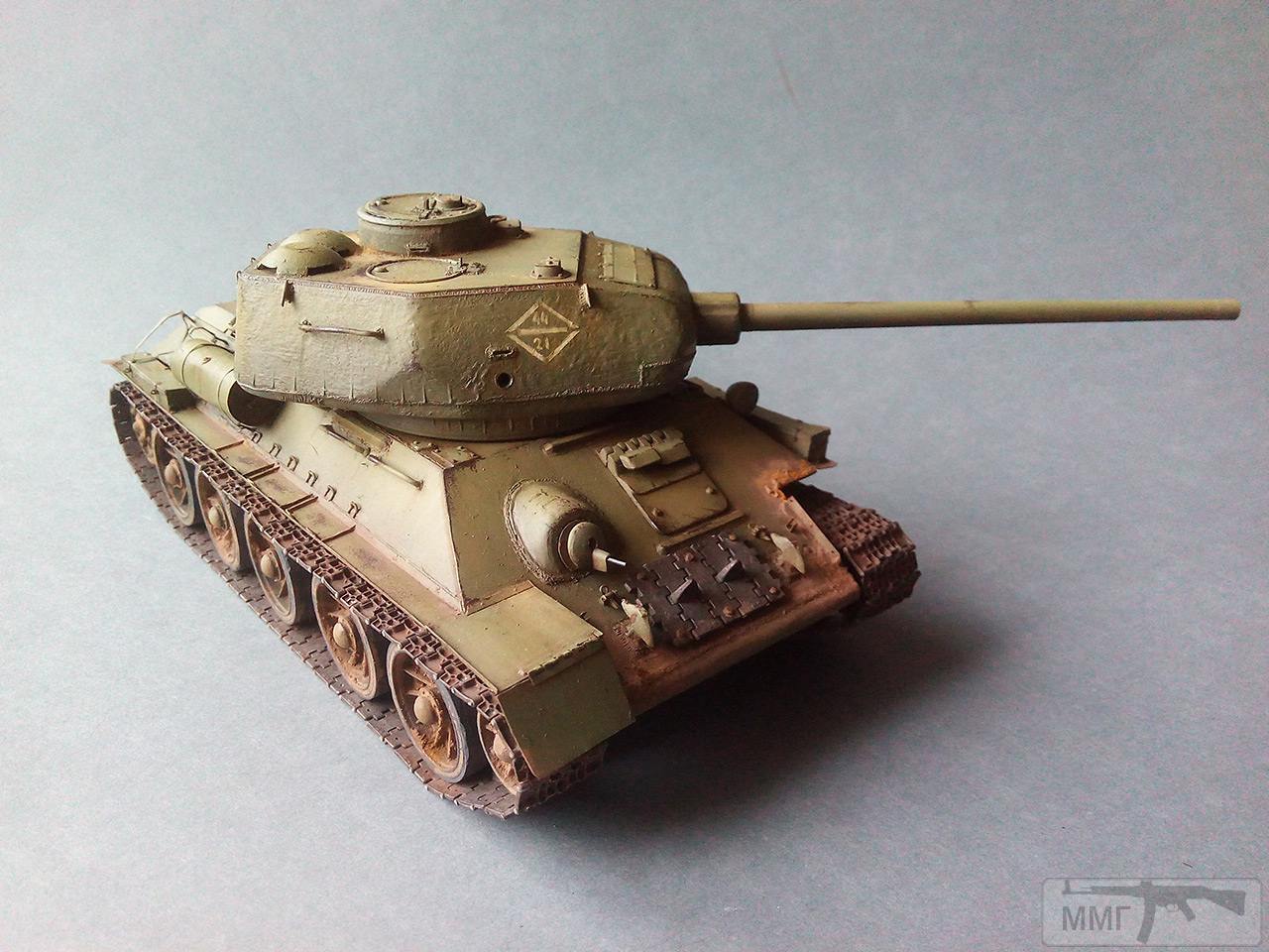 47525 - Диорамы