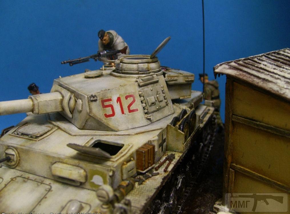47533 - Диорамы