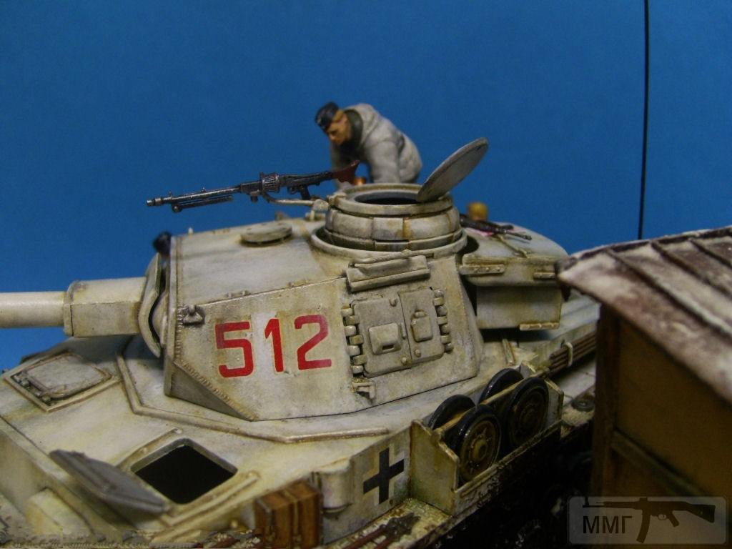 47538 - Диорамы