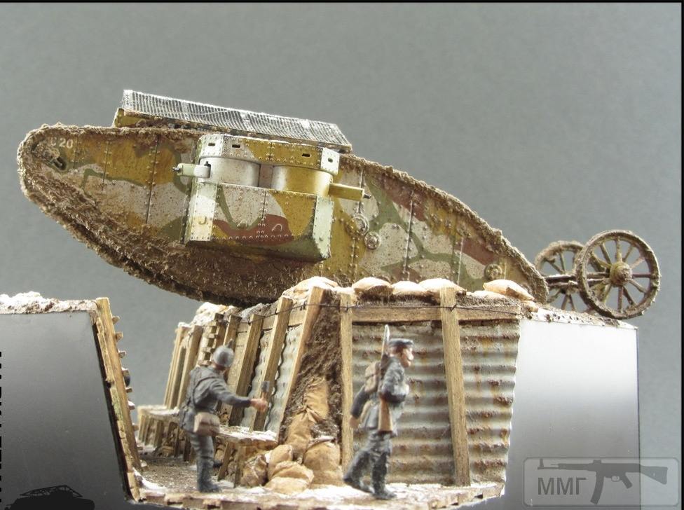 47625 - Диорамы