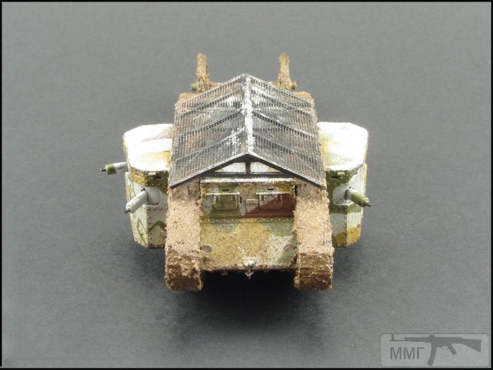 47632 - Диорамы