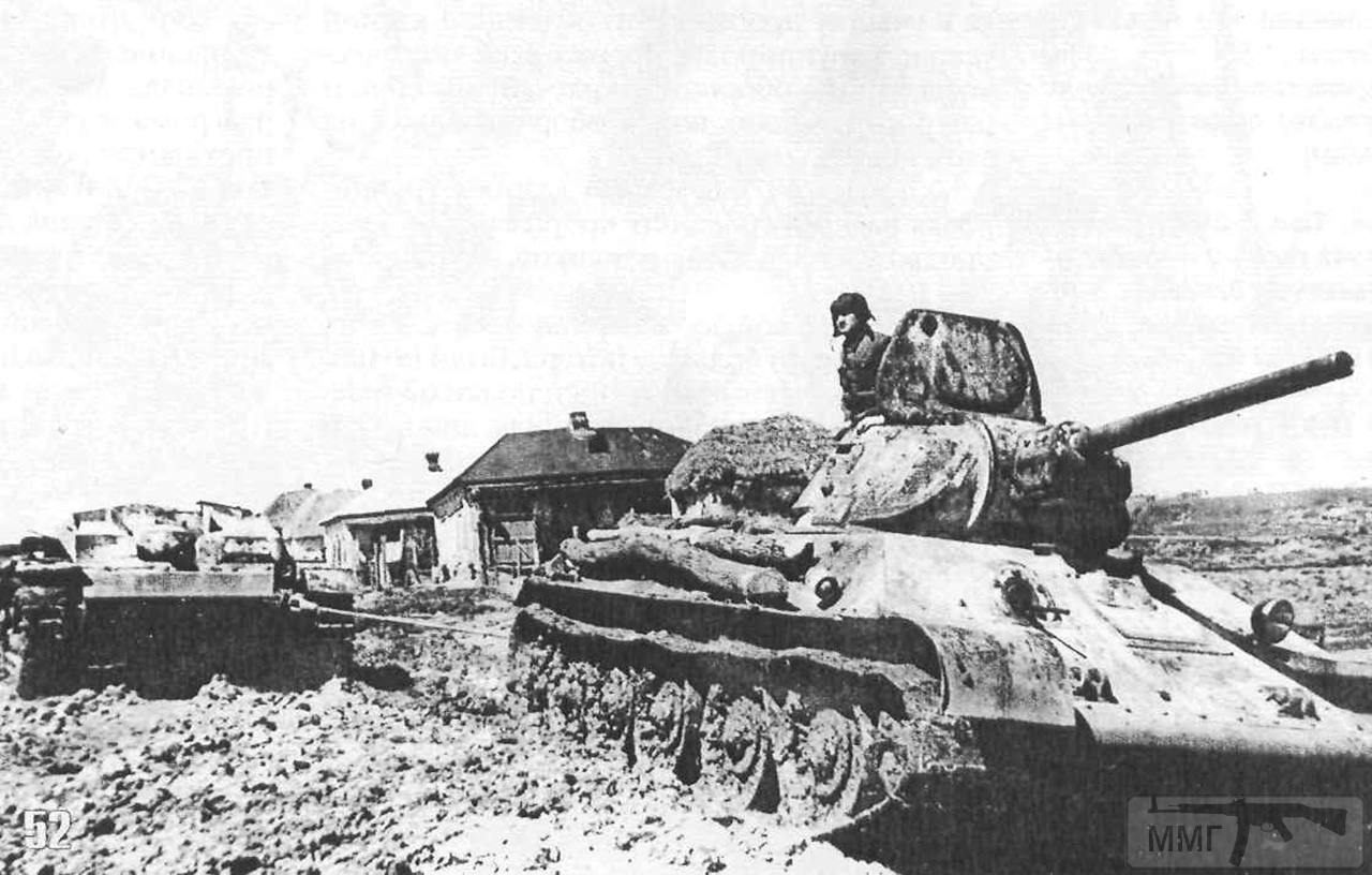 47664 - Диорамы