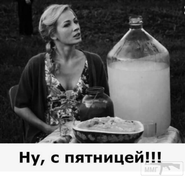 48282 - Пить или не пить? - пятничная алкогольная тема )))