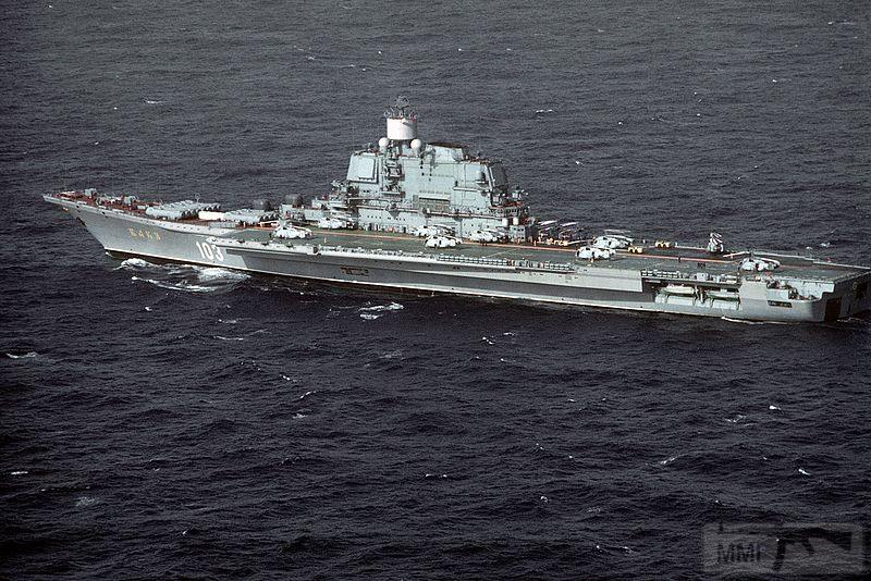 48570 - ВМФ СССР