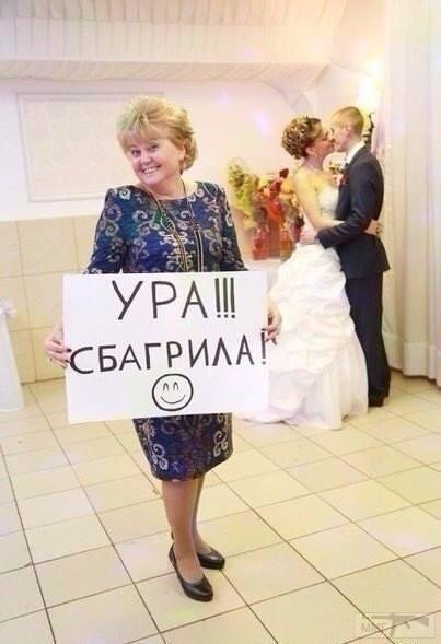 48594 - Отношения между мужем и женой.