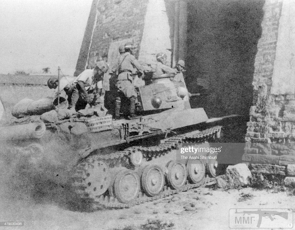 48604 - Военное фото 1941-1945 г.г. Тихий океан.