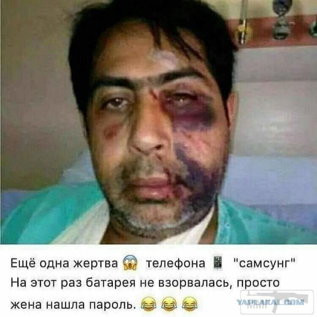 49211 - Отношения между мужем и женой.
