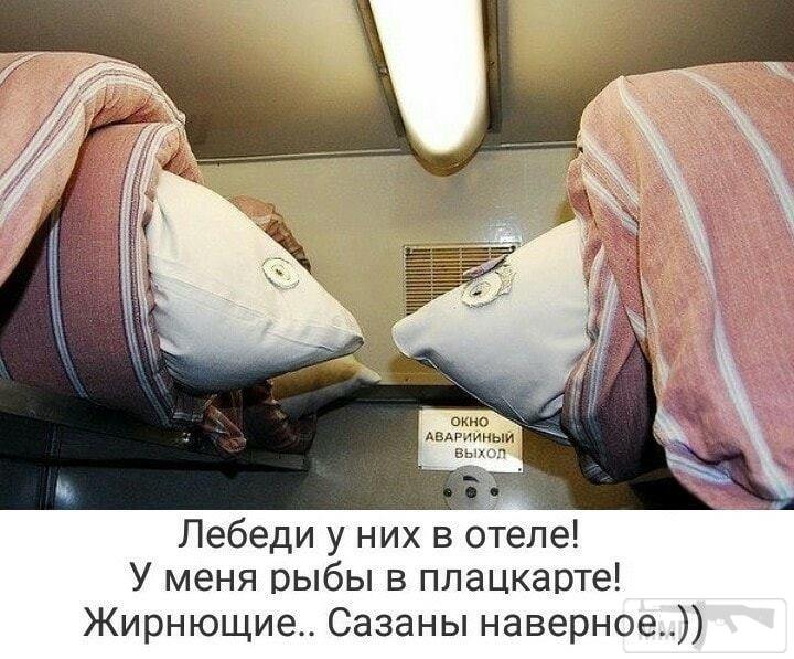 69329