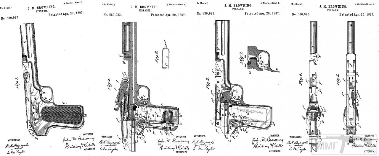 49541 - Первые эскизы пистолетов Браунинга