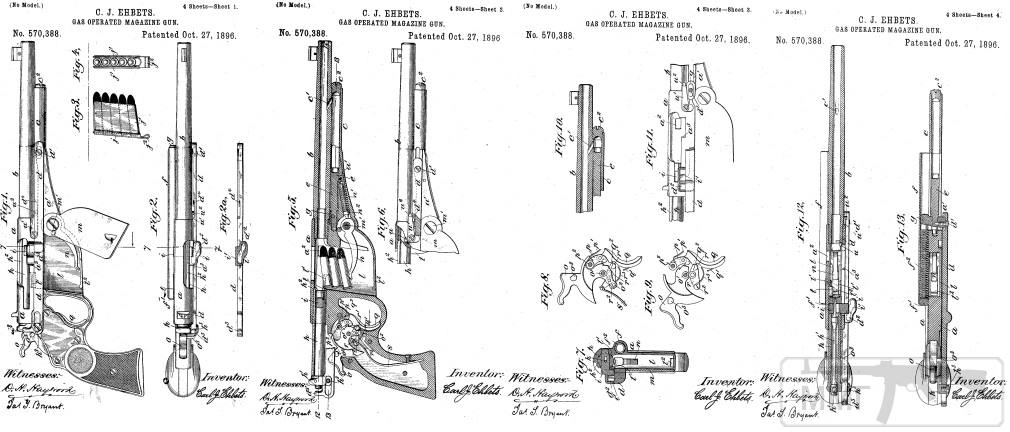 49546 - Первые эскизы пистолетов Браунинга