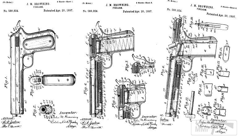 49547 - Первые эскизы пистолетов Браунинга