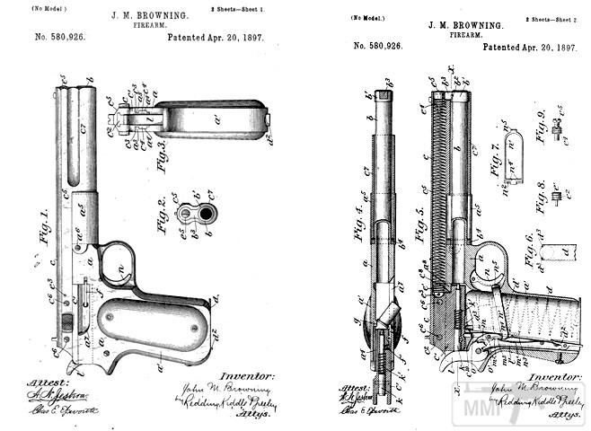 49548 - Первые эскизы пистолетов Браунинга