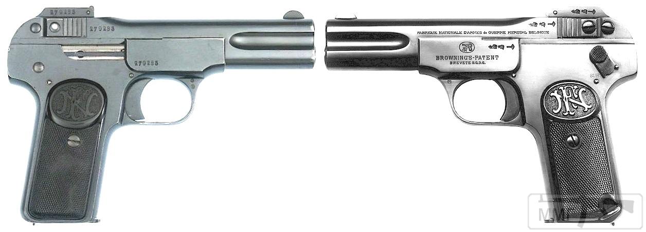 49551 - Первые эскизы пистолетов Браунинга
