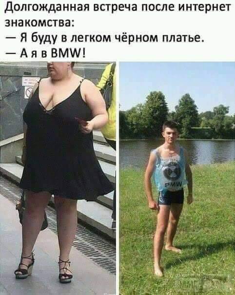 49567 - Отношения между мужем и женой.