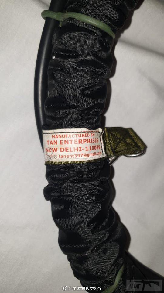 69532